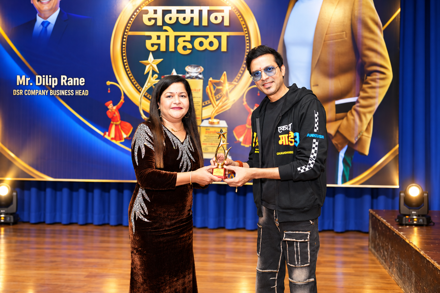 Professional recognition ceremony
